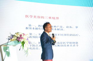 凈享臻容 換新妍