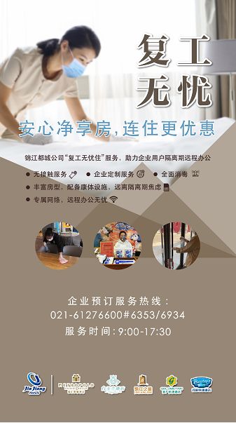 在這個(gè)春天擁抱你 領(lǐng)取這份春天的驚喜