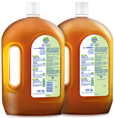 凈享實惠!滴露Dettol消毒液1.8L*2