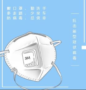 抑菌香氛系列, 開啟凈享生活