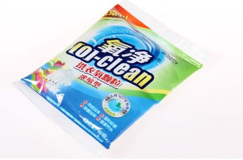 氧凈洗滌用品有什么作用