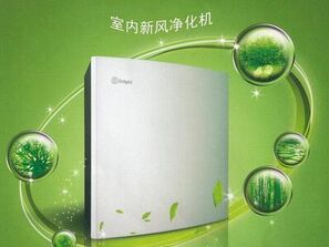 哪個(gè)品牌家用空氣凈化器好