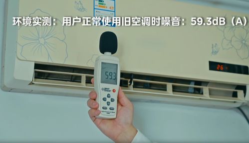 向凈而生 直面塵絮飛揚,美的空調以舊換新讓用戶靜享暢快呼吸