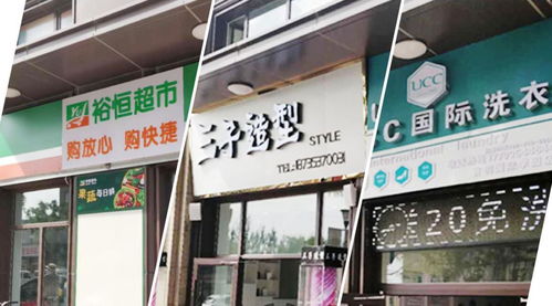 據說 這是你要去無數次的地方