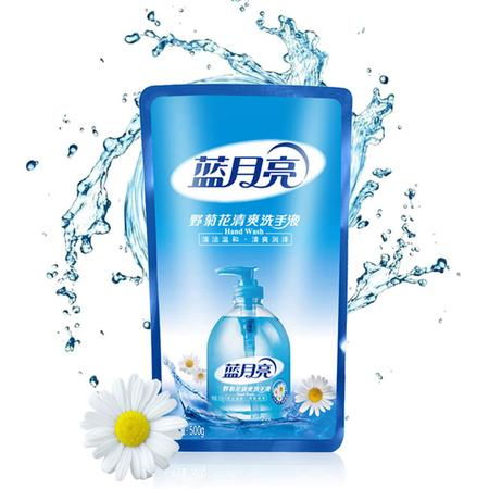 藍(lán)月亮洗手液 野菊花清爽潔凈潤澤手部護(hù)理500g 袋裝補(bǔ)充裝圖片大全 郵樂官方網(wǎng)站