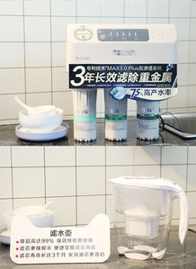 隨 新 所 浴 凈享未來 a.o.史密斯 天貓戰(zhàn)略合作發(fā)布會圓滿成功